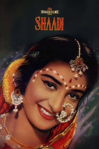 Shaadi Poster of Shaadi