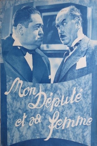 Poster of Mon député et sa femme