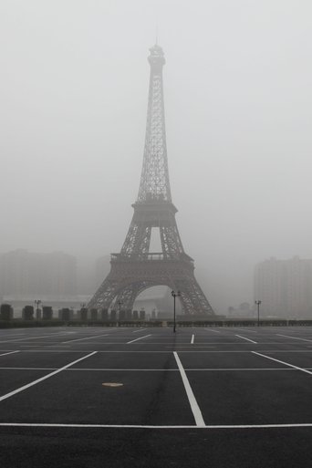 Poster of We'll Always Have Paris