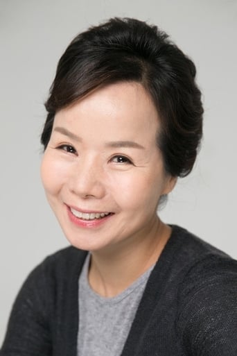 Portrait of Jeong Ae-hwa