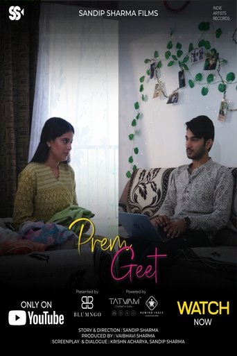 Prem Geet Poster of Prem Geet