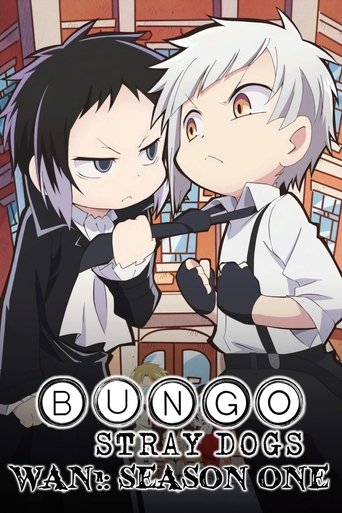 Portrait for Bungo Stray Dogs Wan! - Season 1