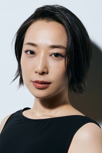 Portrait of Mai Ohtani