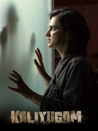 Kaliyugam Poster of Kaliyugam