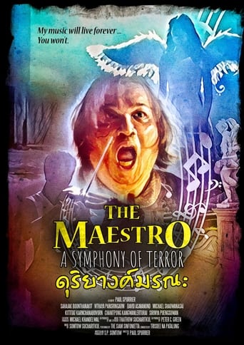 Poster of The Maestro