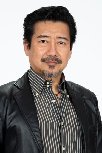 Portrait of Hisashi Izumi