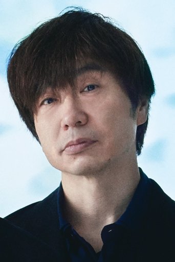 Portrait of Akihiro Tamura