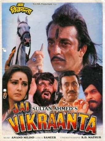 Poster of Jai Vikraanta