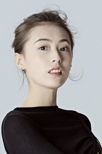 Portrait of Hou Xiaotong