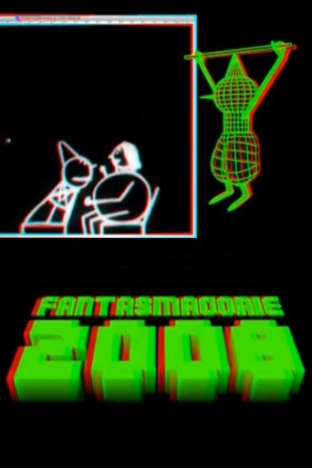 Poster of Fantasmagorie 2008