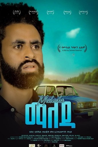 Maleda Poster of Maleda