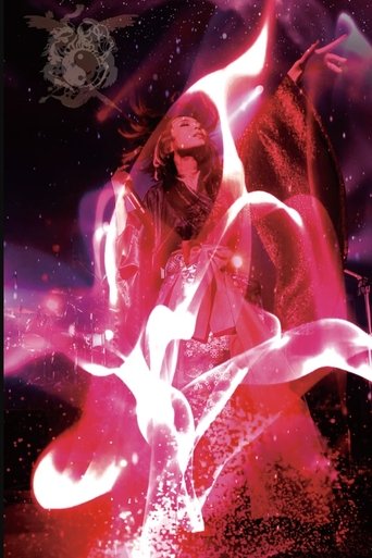 Poster of ONMYO-ZA  Zetten Ranbu