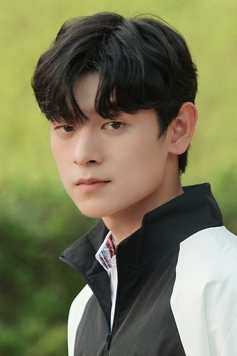 Portrait of Woo Ji-han