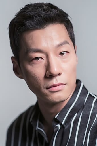 Portrait of Lee Chun-hee