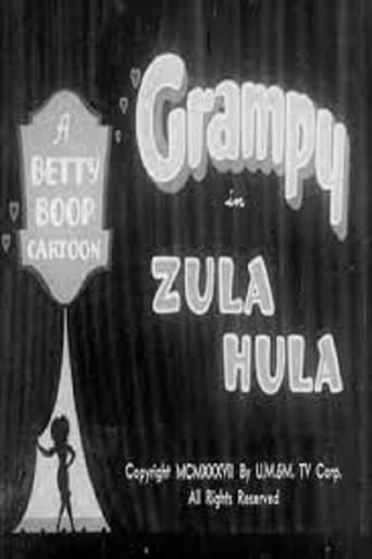 Poster of Zula Hula