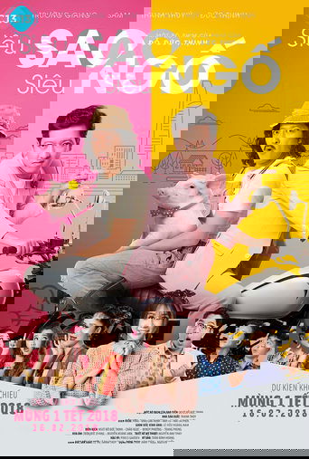 Poster of Super Star Super Silly