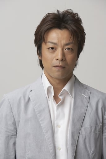Portrait of Masazumi Nitanda