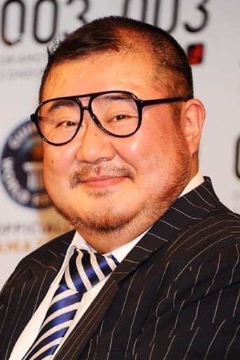 Portrait of Kazumasa Koura