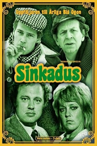 Poster of Sinkadus