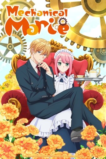 Poster of Mechanical Marie