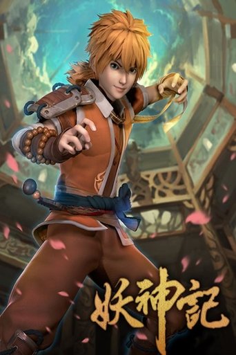 Tales of Demons and Gods Poster of Tales of Demons and Gods