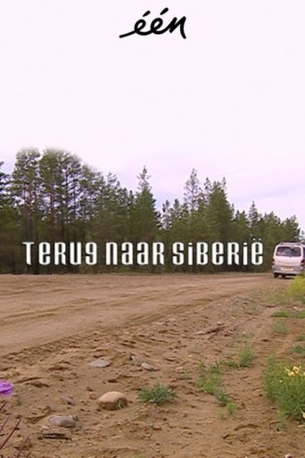 Poster of Terug Naar Siberië