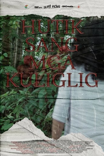 Hutik sang mga Kuliglig Poster of Hutik sang mga Kuliglig