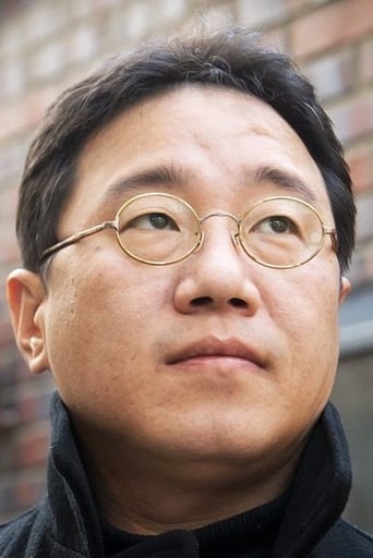 Portrait of Cho Keun-hyun