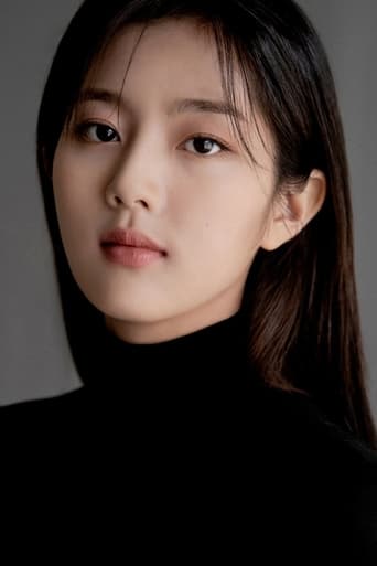 Portrait of Shin Eun-soo