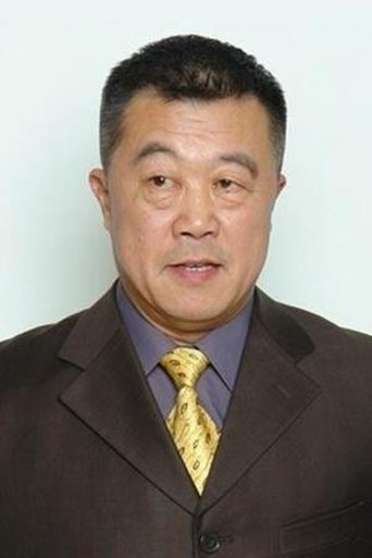 Portrait of Li Danjun