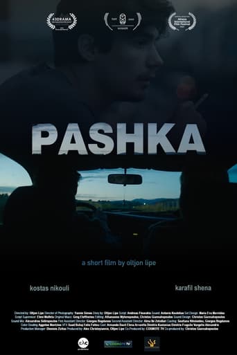 Poster of Pashka