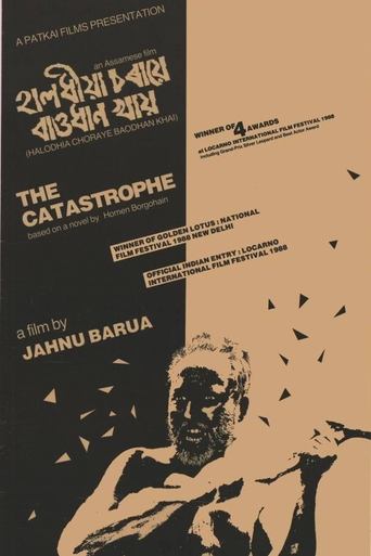 The Catastrophe Poster of The Catastrophe