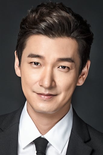 Portrait of Cho Seung-woo