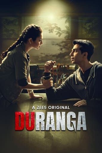 Poster of Duranga