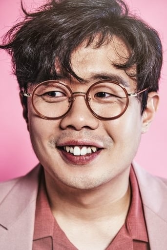 Portrait of Ahn Se-ha