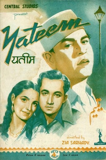 Yateem Poster of Yateem