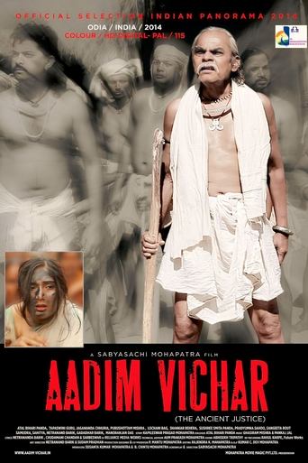 Aadim Vichar Poster of Aadim Vichar