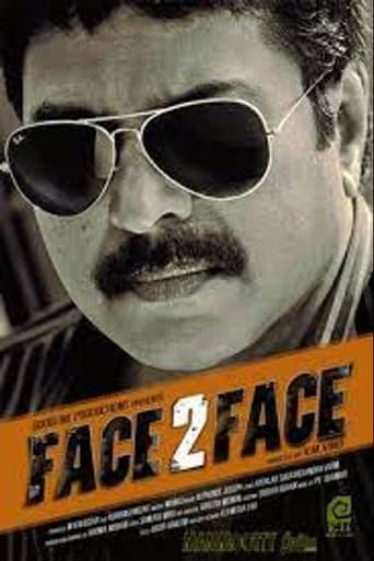 Poster of Face 2 Face