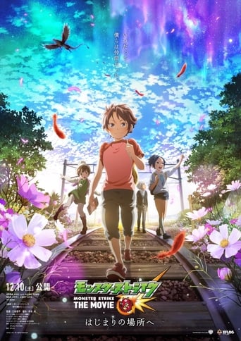 Poster of Monster Strike The Movie: To The Place of Beginnings