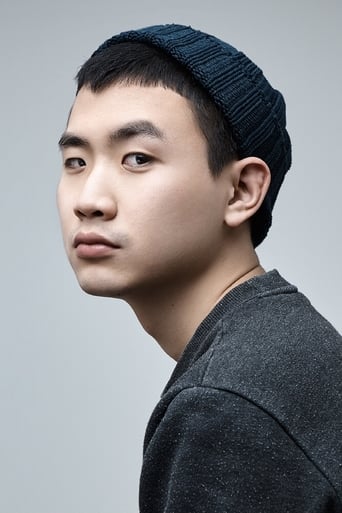 Portrait of Lee Suk-hyeong