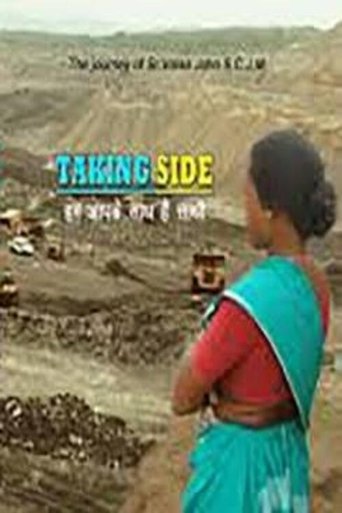 Taking Side Poster of Taking Side
