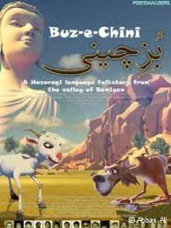Poster of Buz-e-Chini