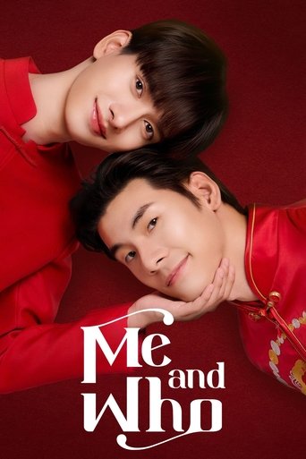 Poster of Me and Who