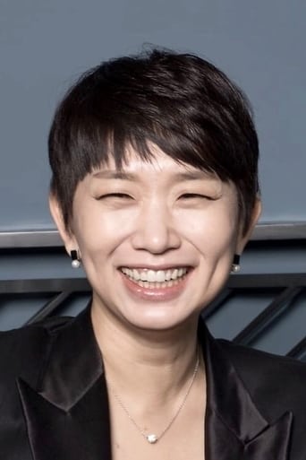 Portrait of Jang Yoo-jung