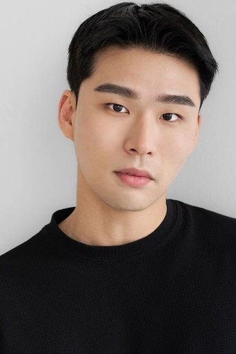 Portrait of Lee Su-min