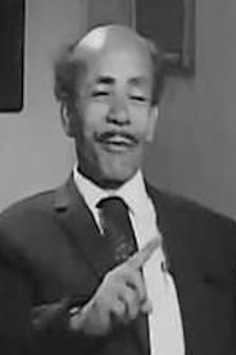 Portrait of Mahmoud Makeen