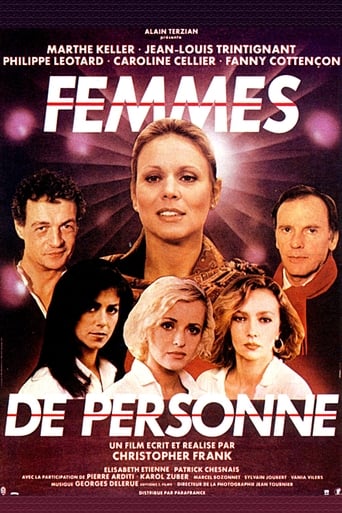 Poster of Femmes de personne