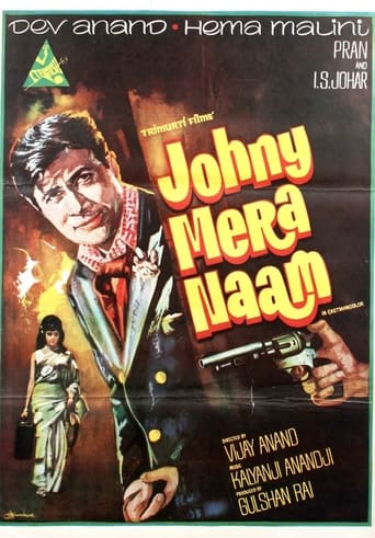 Poster of Johny Mera Naam