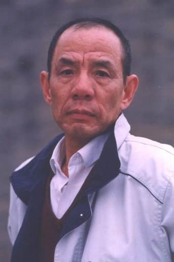 Portrait of Wei Zongwan