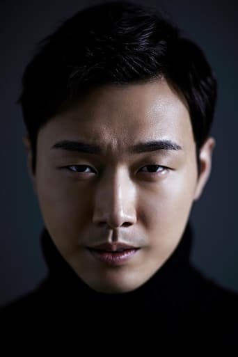 Portrait of Yang Jun-seok